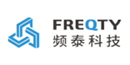 深圳中為檢驗專業第三方檢測機構合作伙伴:成都頻泰醫療設備有限公司-專業提供激光安全等級認證、激光FDA/CE/IEC認證、激光安全檢測服務